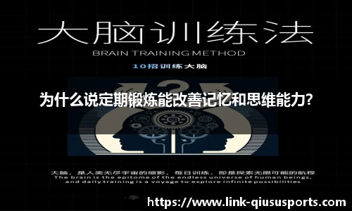 球速体育官网