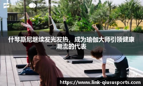球速体育官方网站