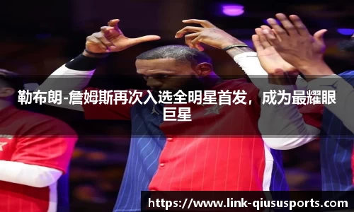 球速体育官网