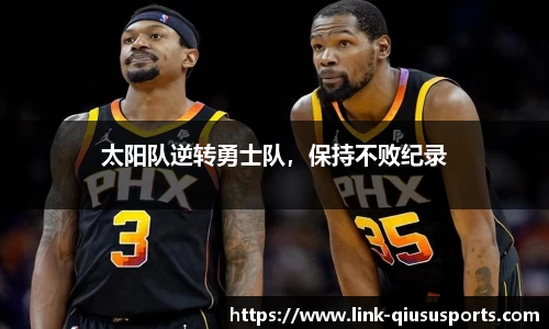 球速体育官方网站