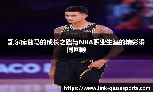 球速体育官方网站
