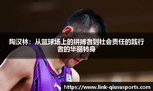 球速体育