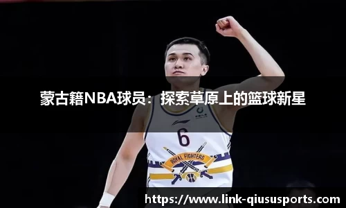 球速体育官网