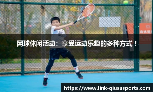 球速体育官方网站