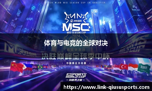 球速体育官方网站