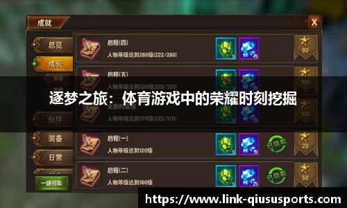 球速体育官网
